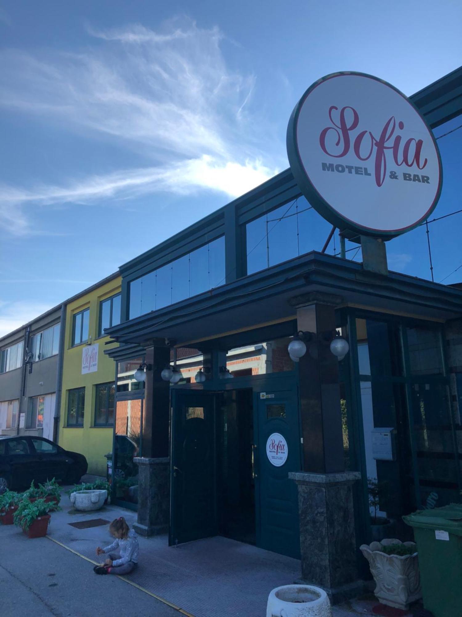 Motel Sofia 세자나 외부 사진